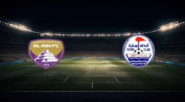 توقيت الانطلاق.. موعد صدام سترة والعين الإماراتي في دوري أبطال الخليج للأندية